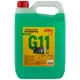 Антифриз Voin G11, Green, 4 л, VAK-1145 купити недорого в Україні, фото 1