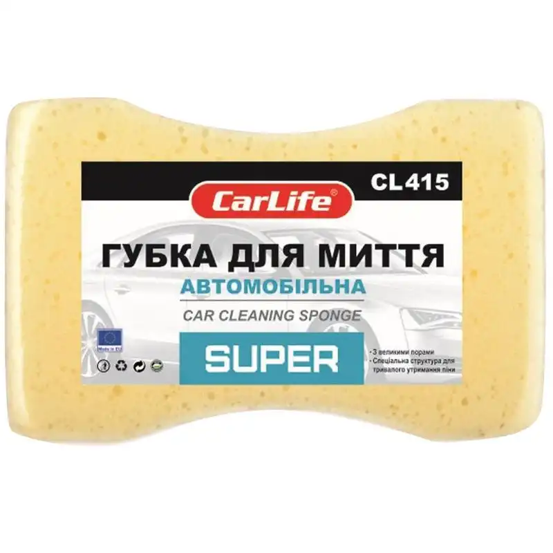 Губка для миття автомобіля Carlife Super, 195x130x70 мм, жовтий, CL-415 купити недорого в Україні, фото 2