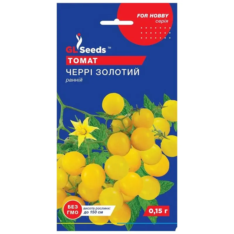 Семена томата GL Seeds Черрі золотой, 0,15 г купить недорого в Украине, фото 1