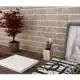 Керамограніт Golden Tile Brickstyle Baker Street Slim, 250x60x6 мм, світло-бежевий, 22V010, фото 1 Керамограніт Golden Tile Brickstyle Baker Street Slim, 250x60x6 мм, світло-бежевий, 22V010 купити недорого в Україні, фото 1