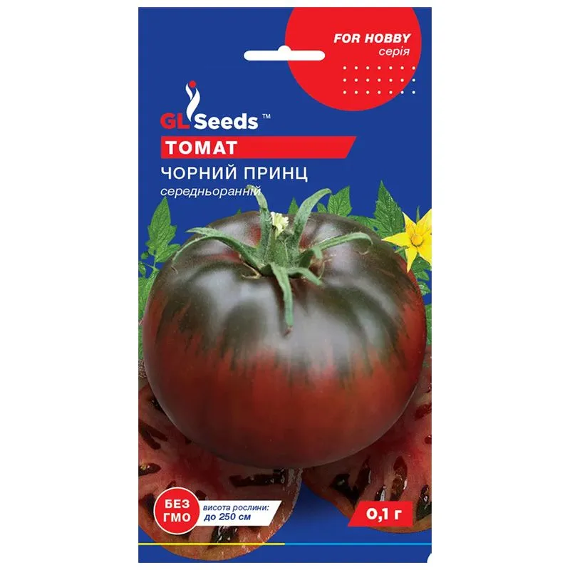 Семена томата GL Seeds Черный принц, 0,1 г купить недорого в Украине, фото 1