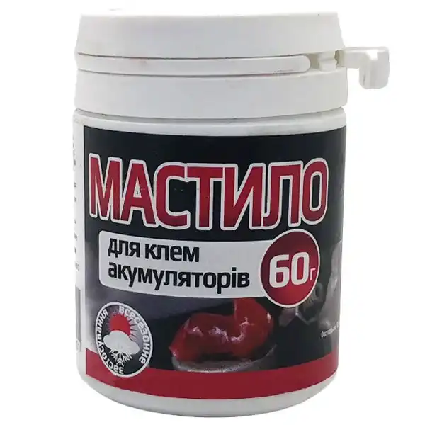 Мастило для клем акумуляторів Кондор, 60 г купити недорого в Україні, фото 1