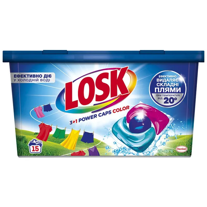 Капсули Losk Power Caps Color, 15 шт купити недорого в Україні, фото 1