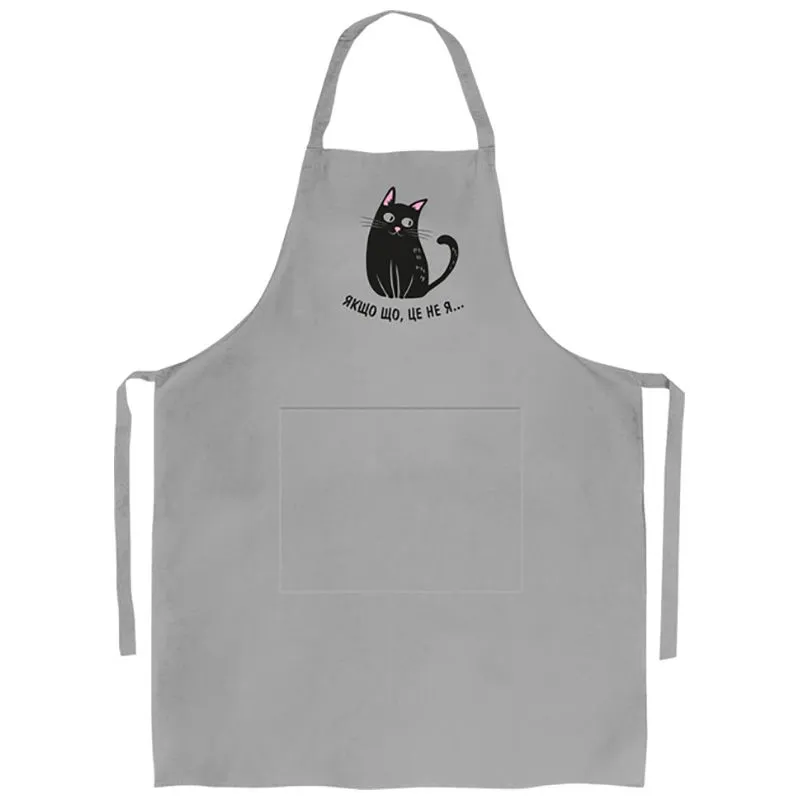 Фартух Kvarta Це не я, сірий, 4117 купити недорого в Україні, фото 1