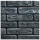 Камінь цегла, 45х190 мм, чорна купити недорого в Україні, фото 1