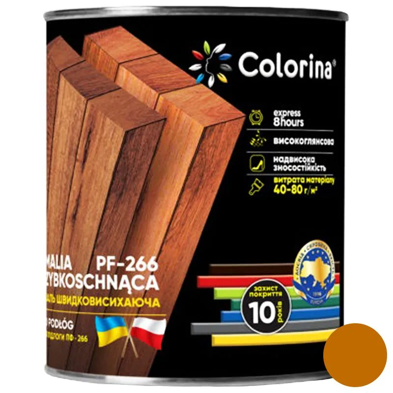 Емаль швидковисихаюча для підлоги Colorina ПФ-266, 0,9 кг, жовто-коричнева купити недорого в Україні, фото 1