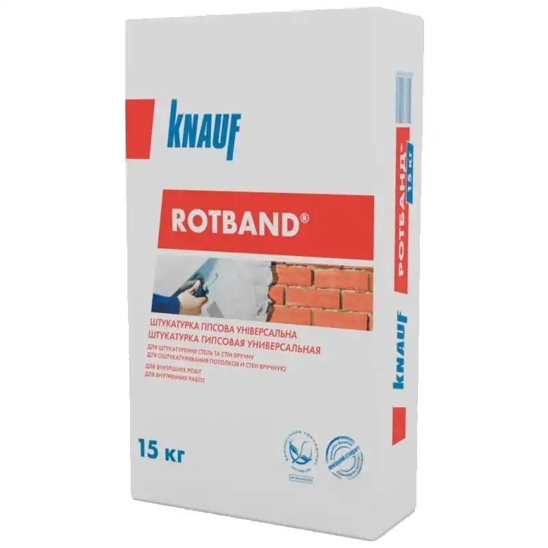 Штукатурка Knauf Ротбанд, 15 кг купити недорого в Україні, фото 1