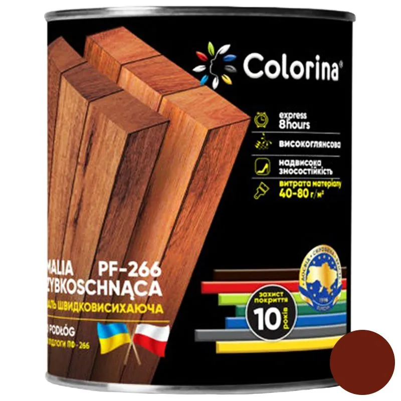 Эмаль быстросохнущая для пола Colorina ПФ-266, 0,9 кг, красно-коричневая купить недорого в Украине, фото 1