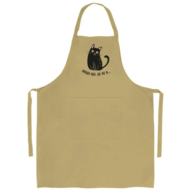 Фартух Kvarta Це не я, бежевий, 4116 купити недорого в Україні, фото 1