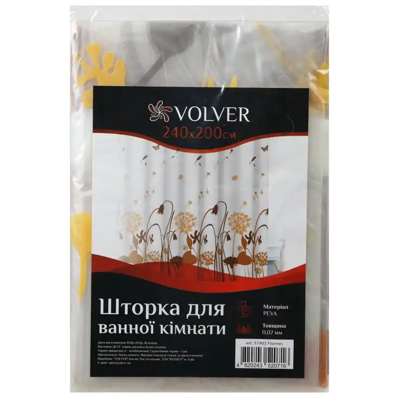 Шторка для ванної кімнати Volver Flornes, 2,4x2 м, 51903 купити недорого в Україні, фото 1