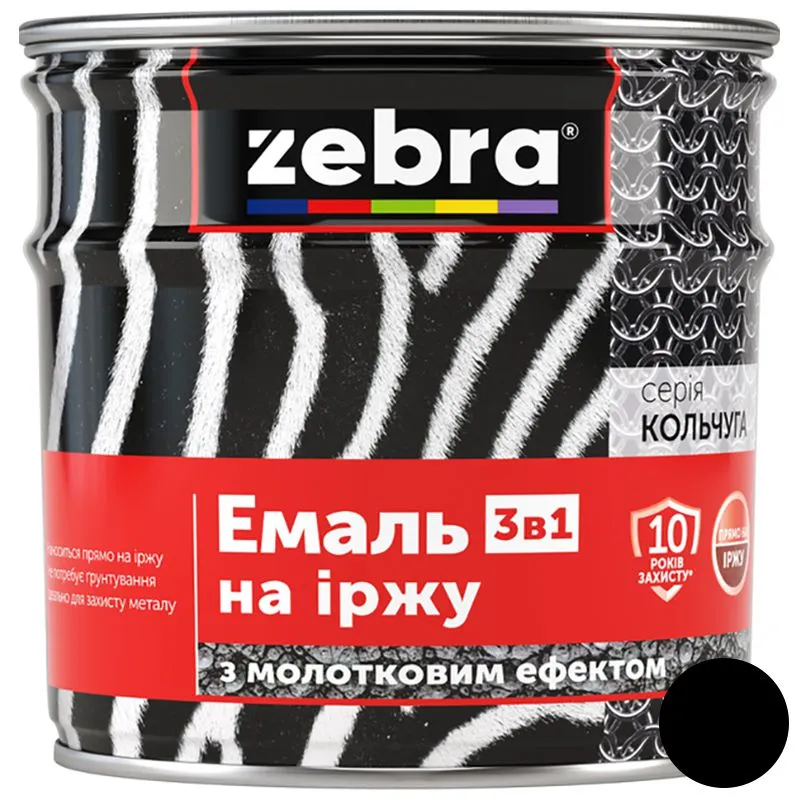 Емаль на іржу з молотковим ефектом Zebra, серія Кольчуга, 2,2 кг, 90 чорний купити недорого в Україні, фото 1