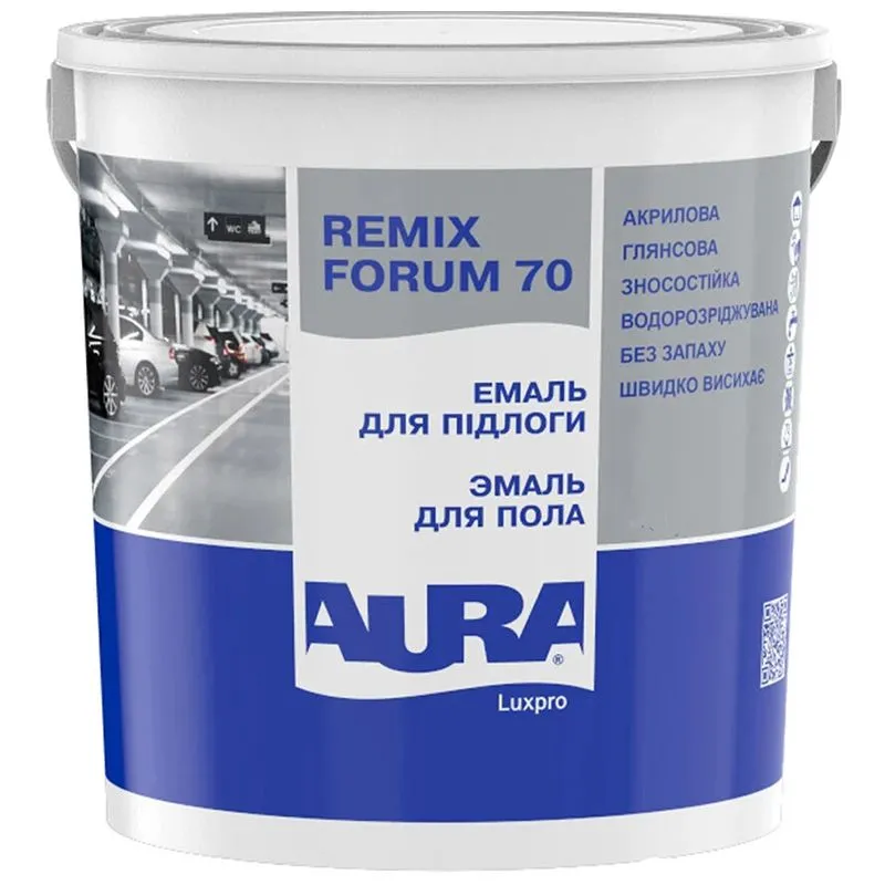 Емаль для підлги Aura Luxpro Remix Forum 70 ЕК, 9 л, прозорий купити недорого в Україні, фото 1