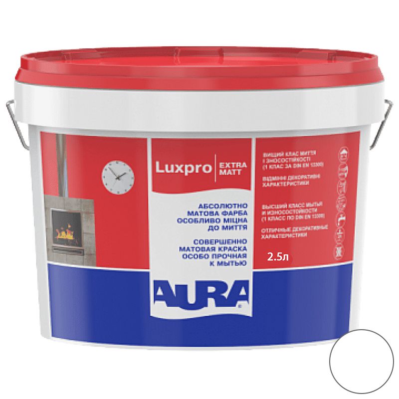 Фарба інтер'єрна акрилатна Aura Lux Pro Extramatt, 2,5 л, глибокоматова, білий купити недорого в Україні, фото 1