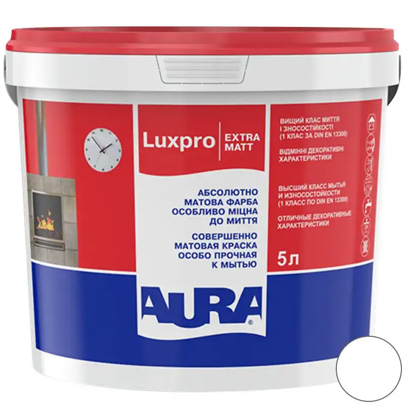 Краска интерьерная акрилатная Aura Lux Pro Extramatt, 5 л, глубокоматовая, белый купить недорого в Украине, фото 1