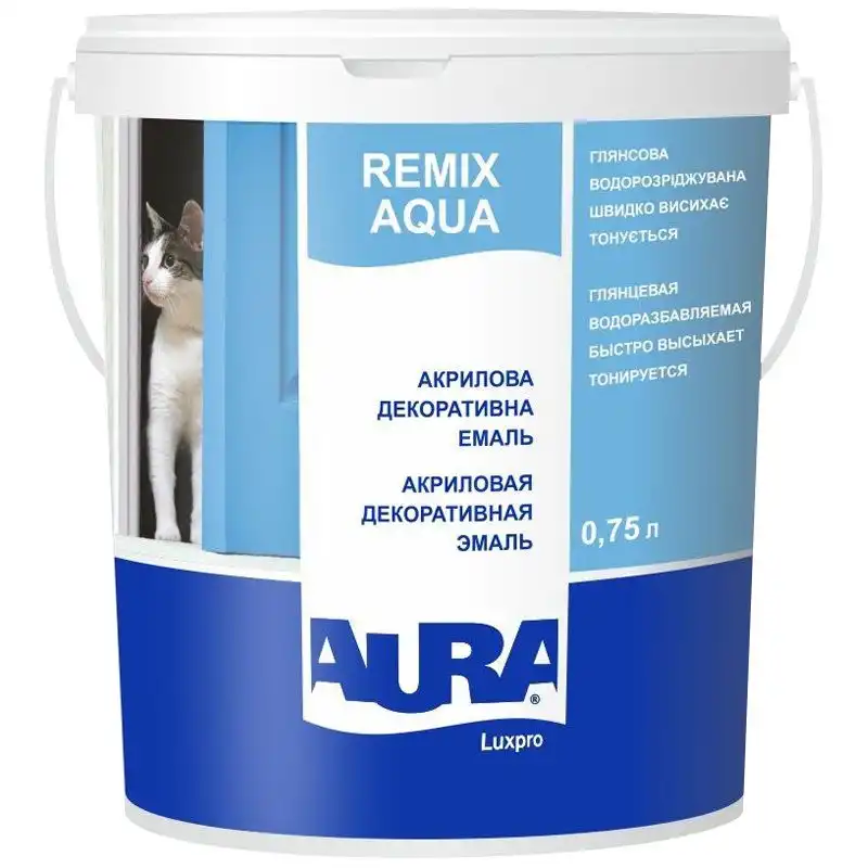 Емаль акрилова інтер'єрна Aura Luxpro Remix Aqua, 0,75 л, глянцевий білий купити недорого в Україні, фото 1