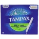 Тампоны гигиенические Tampax Super Duo, 18 шт купить недорого в Украине, фото 1