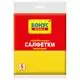 Серветки віскозні Бонус, 5 шт купити недорого в Україні, фото 1
