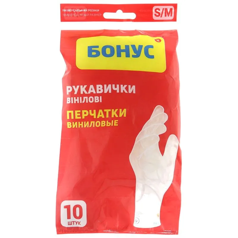 Перчатки виниловые Бонус, размер S/M, 10 шт, белые/зеленые купить недорого в Украине, фото 1