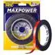 Лента акриловая двухсторонняя сверхпрочная HPX Maxpower Outdoor, 9 мм х 5 м, черный, OT0905, фото 1 Лента акриловая двухсторонняя сверхпрочная HPX Maxpower Outdoor, 9 мм х 5 м, черный, OT0905 купить недорого в Украине, фото 1