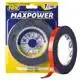 Лента акриловая двухсторонняя сверхпрочная HPX Maxpower Outdoor, 12 мм х 5 м, черный, OT1205, фото 1 Лента акриловая двухсторонняя сверхпрочная HPX Maxpower Outdoor, 12 мм х 5 м, черный, OT1205 купить недорого в Украине, фото 1