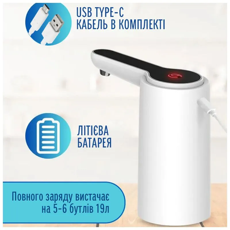 Помпа для води з аккумулятором та підсвіткою IKOS, 1200 мАг, 0014-DAH, фото 351292 Помпа для води з аккумулятором та підсвіткою IKOS, 1200 мАг, 0014-DAH купить недорого в Украине, фото 351292
