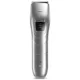 Машинка для стрижки аккумуляторная Philips QC5130/15, фото 1 Машинка для стрижки аккумуляторная Philips QC5130/15 купить недорого в Украине, фото 1