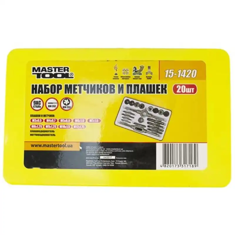 Набор метчиков и плашек Master Tool, плашки M3-М12, метчики M3-M12, 20 шт, 15-1420 купить недорого в Украине, фото 2