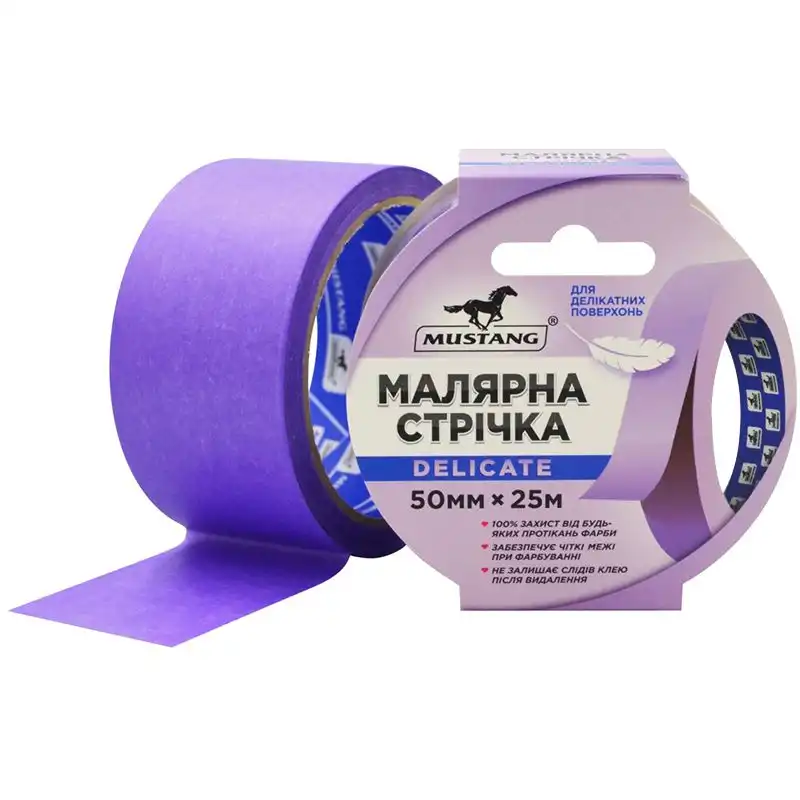 Стрічка малярна Mustang Delicate, 0,05х25 м, фіолетова, WMT5025V купити недорого в Україні, фото 2