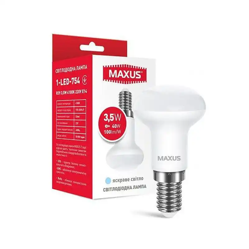 Лампа Maxus R39, 3,5W, 4100K, E14, 1-LED-754 купити недорого в Україні, фото 2