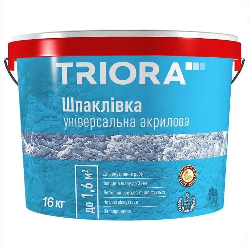 Шпаклівка універсальна акрилова Triora, 16 кг купити недорого в Україні, фото 1