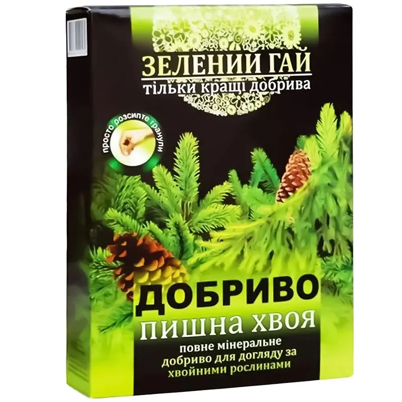 Удобрение Зеленая роща Пышная хвоя, 500 г купить недорого в Украине, фото 1