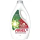 Гель для ручной и машинной стирки Ariel Дополнительное удаление пятен, 1,8 л, 40 циклов купить недорого в Украине, фото 1