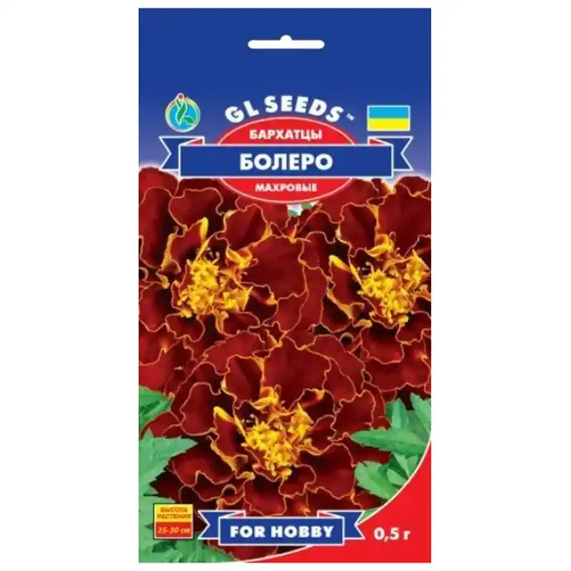 Насіння квітів чорнобривців GL Seeds For Hobby, Болеро, 0,5 г, 8846.007 купити недорого в Україні, фото 1