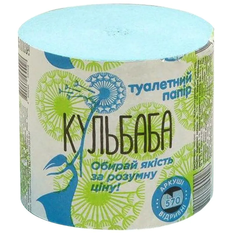Туалетний папір Кульбаба, салатовий, 58768992 купити недорого в Україні, фото 1
