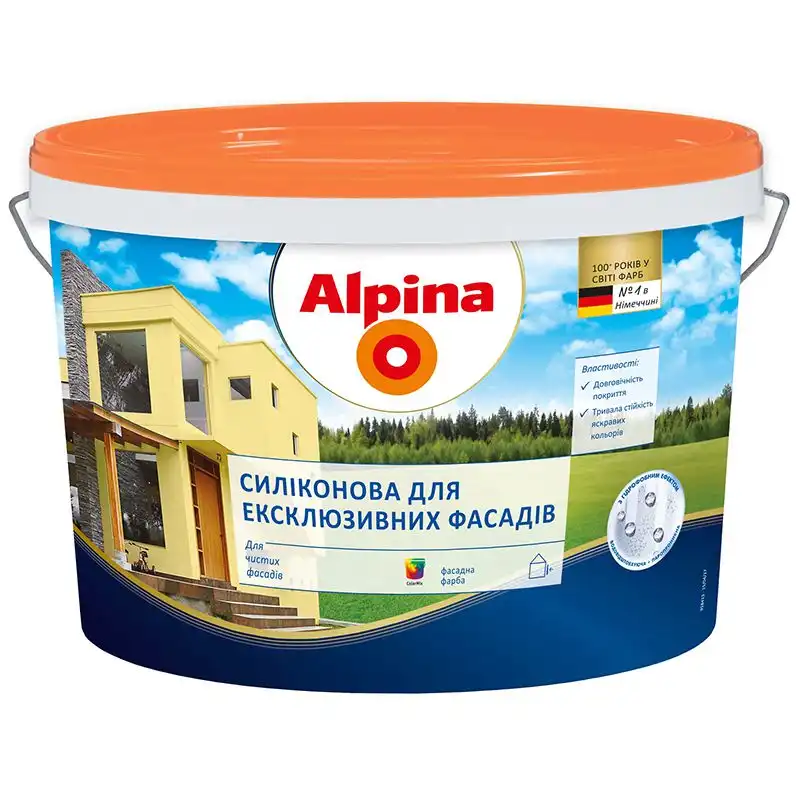 Фарба фасадна силіконова для ексклюзивних фасадів Alpina В3, 9,4 л купити недорого в Україні, фото 1