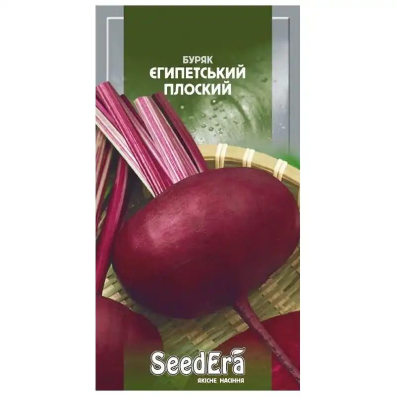 Семена свеклы столовой SeedEra Египетский плоский, 20 г, Т-002913 купить недорого в Украине, фото 1