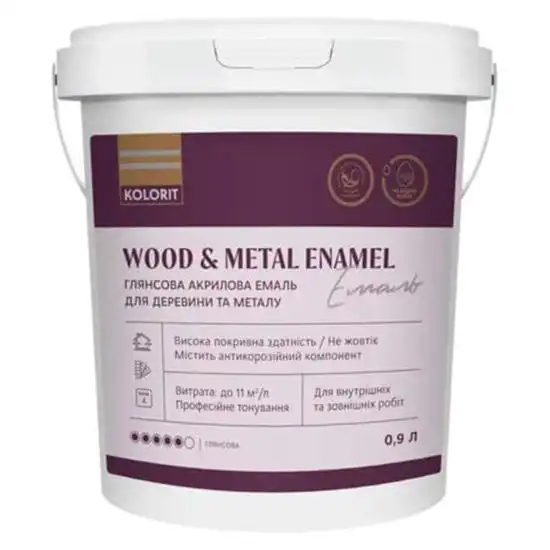 Эмаль акриловая Kolorit Wood and Metal Enamel, база С, 0,9 л, полуматовый купить недорого в Украине, фото 1