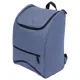 Сумка-холодильник Time Eco TE-4021, 21 л, 40x20x42 см, фото 1 Сумка-холодильник Time Eco TE-4021, 21 л, 40x20x42 см купить недорого в Украине, фото 1