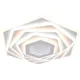 Светильник Altalusse LED, 98 Вт, 2700 - 7000 К, INL-9429C-98 White, фото 2 Светильник Altalusse LED, 98 Вт, 2700 - 7000 К, INL-9429C-98 White купить недорого в Украине, фото 2