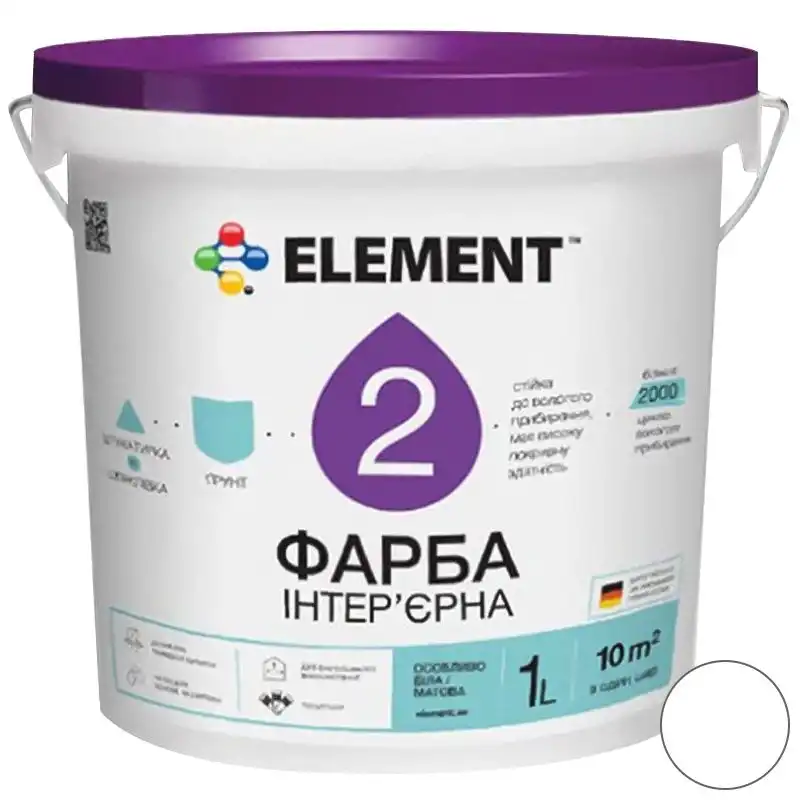 Фарба інтер'єрна латексна Element 2, 1 л, матова, білий купити недорого в Україні, фото 1