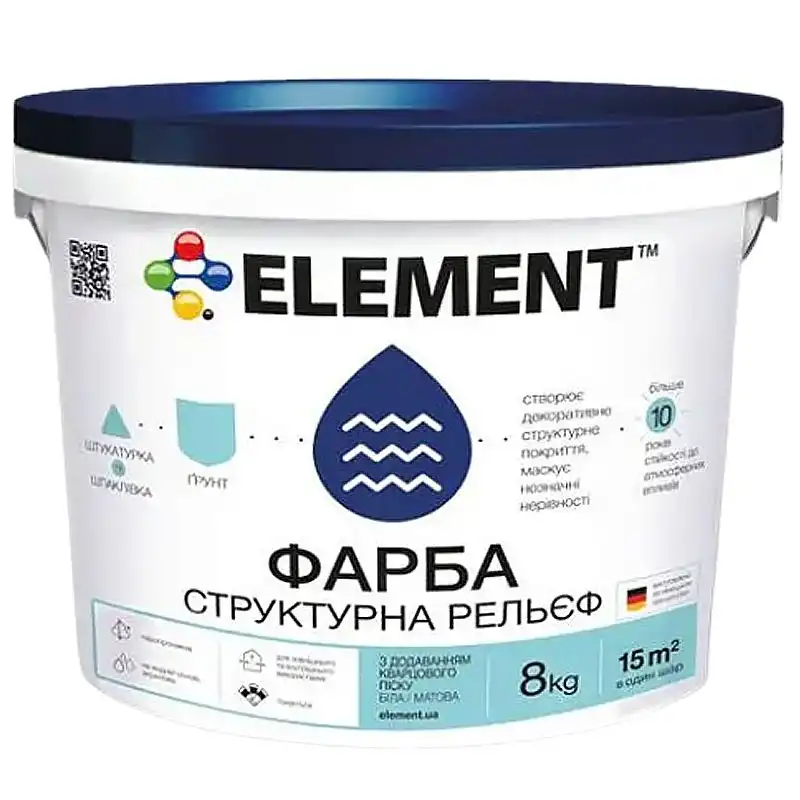 Краска структурная Element Pельеф, 8 кг, белый купить недорого в Украине, фото 1