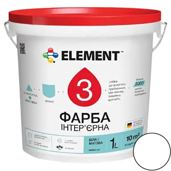 Краска интерьерная латексная Element 3, База А, матовая, белая, 1 л купить недорого в Украине, фото 1