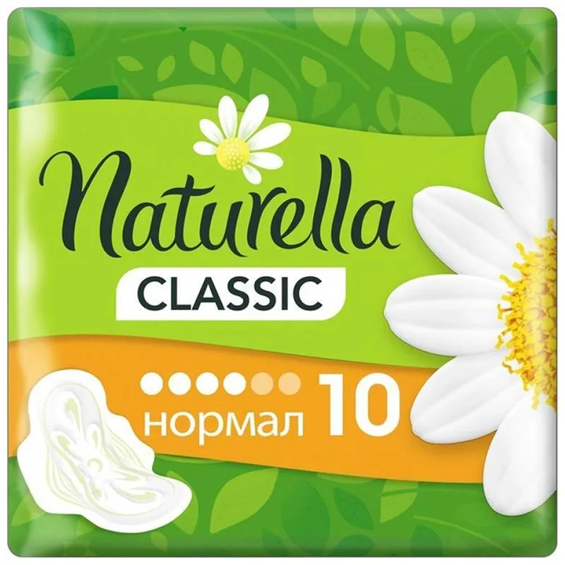 Прокладки гігієнічні Naturella Classic Camomile Normal Single, 10 шт, 83725681 купити недорого в Україні, фото 1