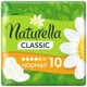 Прокладки гигиенические Naturella Classic Camomile Normal Single, 10 шт, 83725681, фото 1 Прокладки гигиенические Naturella Classic Camomile Normal Single, 10 шт, 83725681 купить недорого в Украине, фото 1
