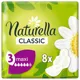 Прокладки гигиенические Naturella Classic Camomile Maxi Single, 8 шт., фото 1 Прокладки гигиенические Naturella Classic Camomile Maxi Single, 8 шт. купить недорого в Украине, фото 1