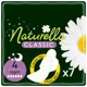 Прокладки Naturella Camomile Night Single, 7 шт, 83725705, фото 1 Прокладки Naturella Camomile Night Single, 7 шт, 83725705 купить недорого в Украине, фото 1