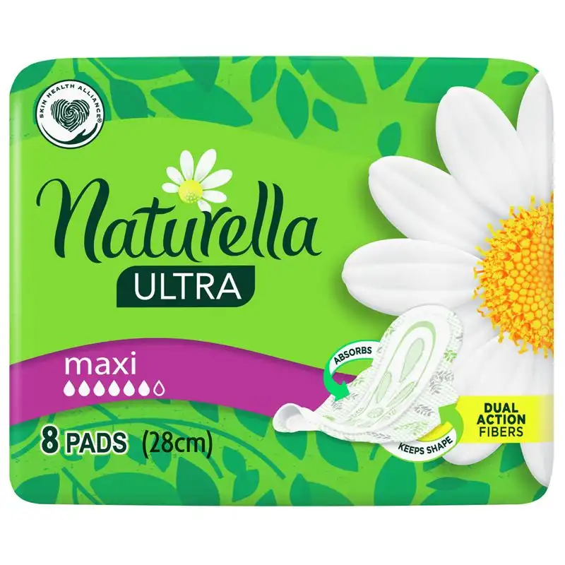 Прокладки гігієнічні Naturella Ultra Camomile Maxi Single, 8 шт, 83721801 купити недорого в Україні, фото 1