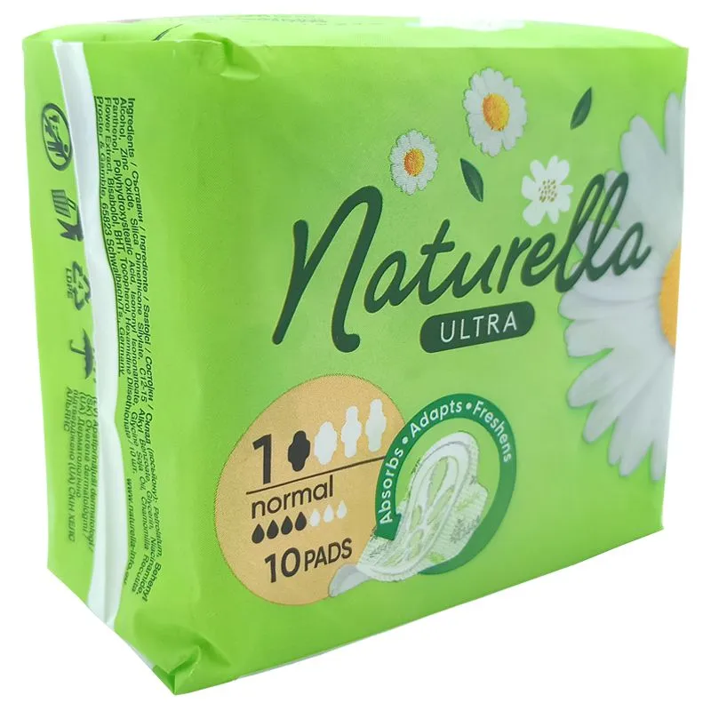Прокладки гігієнічні Naturella Ultra Camomile Maxi Single, 10 шт., 83725907 купити недорого в Україні, фото 1