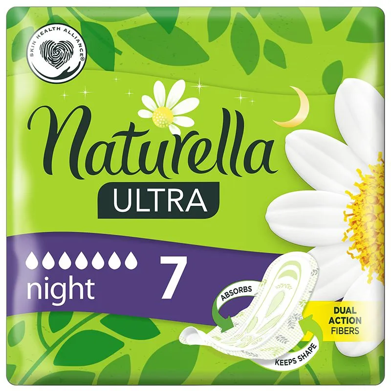 Прокладки гигиенические ночные Naturella Ultra Night Single, 7 шт. купить недорого в Украине, фото 1