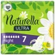Прокладки гигиенические ночные Naturella Ultra Night Single, 7 шт., фото 1 Прокладки гигиенические ночные Naturella Ultra Night Single, 7 шт. купить недорого в Украине, фото 1
